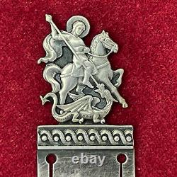 Faberge Imperial Russian 88 Silver Bookmark with Image of St. George