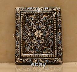 Faberge Russian Imperial cloisonne Enamel Cigarette Case Snuff Box