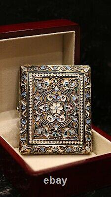 Faberge Russian Imperial cloisonne Enamel Cigarette Case Snuff Box