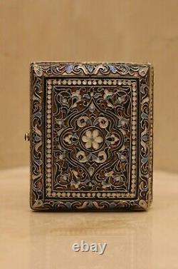 Faberge Russian Imperial cloisonne Enamel Cigarette Case Snuff Box