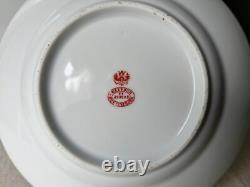 Fine Antique Imperial Russian Porcelain Plate Kuznetsov Factory 19 C