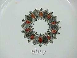 Fine Antique Imperial Russian Porcelain Plate Kuznetsov Factory Hand Painted 19c Fine Antique Imperial Russian Porcelain Plate Kuznetsov Factory Hand Painted 19c