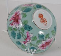 Gardner Porcelain 19th Century Imperial Russian Bowl made for the Islamic Market