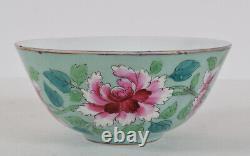 Gardner Porcelain 19th Century Imperial Russian Bowl made for the Islamic Market