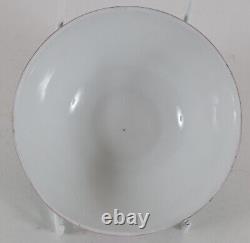 Gardner Porcelain 19th Century Imperial Russian Bowl made for the Islamic Market