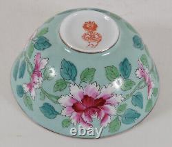 Gardner Porcelain 19th Century Imperial Russian Bowl made for the Islamic Market