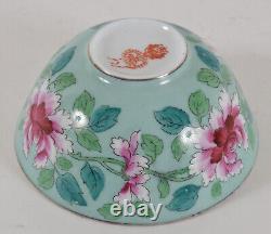 Gardner Porcelain 19th Century Imperial Russian Bowl made for the Islamic Market
