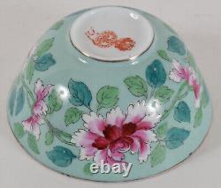 Gardner Porcelain 19th Century Imperial Russian Bowl made for the Islamic Market