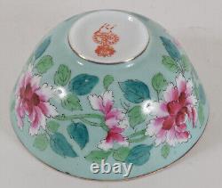 Gardner Porcelain 19th Century Imperial Russian Bowl made for the Islamic Market