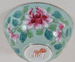 Gardner Porcelain 19th Century Imperial Russian Bowl made for the Islamic Market