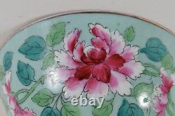 Gardner Porcelain 19th Century Imperial Russian Bowl made for the Islamic Market