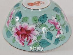 Gardner Porcelain 19th Century Imperial Russian Bowl made for the Islamic Market