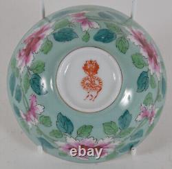 Gardner Porcelain 19th Century Imperial Russian Bowl made for the Islamic Market