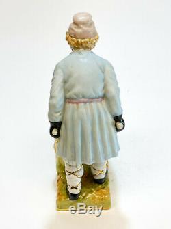 Gardner Russian Imperial Bisque Porcelain Figurine Man with Wheelbarrow