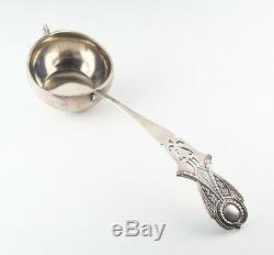 Gorgeous Sterling Silver Imperial Russian Kovsh / Ladle Hallmarked 2nd Artel