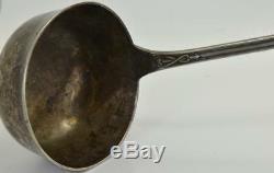 Historical Imperial Russian Grachev silver ladle from Tsar Nicholas II Palace