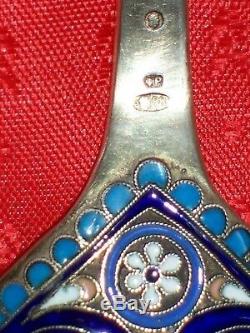 Huge Russian Imperial Silver 84 Enamel Large Spoon Ruckert For Faberge Antiques