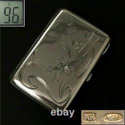 IMPERIAL RUSSIAN ANTIQUE 1908-17 CIGARETTE CASE STERLING SILVER 84 (. 875) wt. 96g