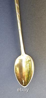 IMPERIAL RUSSIAN SILVER 84 NIELLO TEASPOON E. B. 1850's COLLECTABLES RARE FIND