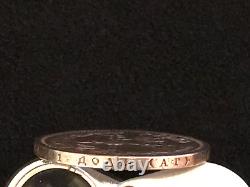 Imperial Antique 1896 Nicholas II Coronation Romanov Russian Silver Ruble Russia