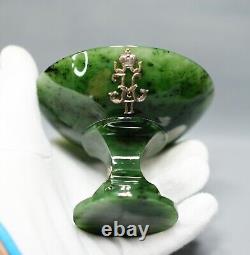 Imperial Russian 1913 WWI Jade Nephrite Silver Compote Bowl Nicholas II Monogram