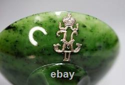 Imperial Russian 1913 WWI Jade Nephrite Silver Compote Bowl Nicholas II Monogram