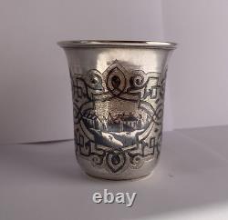 Imperial Russian 84 Silver Kiddush Cup by Aleksandr Fuld in Moscow in 1862
