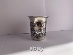 Imperial Russian 84 Silver Kiddush Cup by Aleksandr Fuld in Moscow in 1862