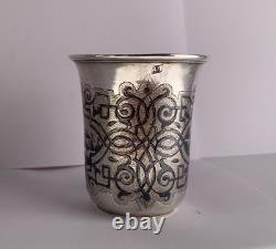Imperial Russian 84 Silver Kiddush Cup by Aleksandr Fuld in Moscow in 1862