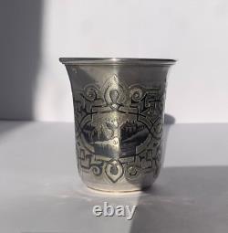 Imperial Russian 84 Silver Kiddush Cup by Aleksandr Fuld in Moscow in 1862
