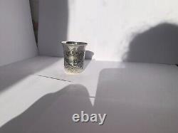 Imperial Russian 84 Silver Kiddush Cup by Aleksandr Fuld in Moscow in 1862