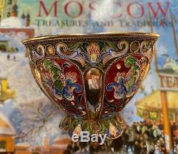 Imperial Russian 88 Silver Gilt Cloisonné Enamel Open Bowl By Grigoriy Sbignev