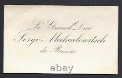 Imperial Russian Antique Calling Card Murdered Grand Duke Sergei Romanov