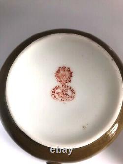 Imperial Russian Antique Gardner Cup & Saucer Decal Porcelain RARE, 1880-90