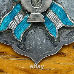 Imperial Russian Cigar Box from Karelian Birch with Silver Enamel Onlay 1881 y