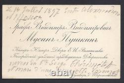 Imperial Russian Count Vladimir Vladimirovich Musin-Pushkin Duma Calling Card