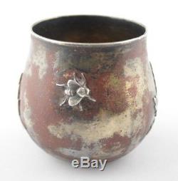 Imperial Russian Enamel 84 Silver Antique Pavel Ovchinnikov Moscow 1883 Cup