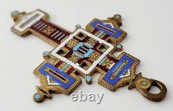 Imperial Russian Enamel Crucifix Antique Orthodox Cross