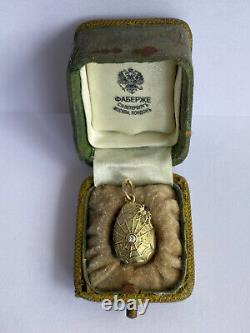 Imperial Russian Faberge 14k Gold 56 Diamond KF Easter Egg Pendant Spider web