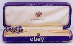 Imperial Russian Faberge 14k Gold Enamel Award Alexander III Cypher Pin Brooch