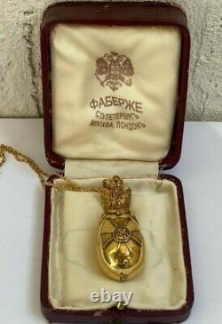 Imperial Russian Faberge 88 Silver Gilded In Memory of the War Award Pendant Egg