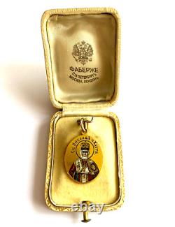 Imperial Russian Faberge Enamel St. Nicholas Wonderworker 14k Gold 56 Pendant