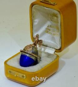 Imperial Russian Faberge Gold Silver Enamel Guard Helmet Easter Egg Pendant Fob