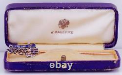 Imperial Russian Faberge Pin Brooch 14k Gold Enamel Award Alexander III Cypher