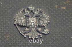 Imperial Russian Faberge Samorodok silver cigarette case. Romanov Tercentenary