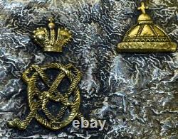 Imperial Russian Faberge Samorodok silver cigarette case. Romanov Tercentenary