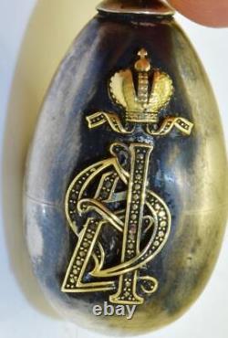 Imperial Russian Faberge Silver Gold Easter Egg Pendant c1896. Empress Alexandra