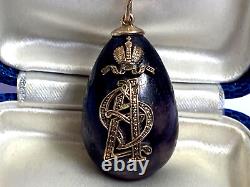 Imperial Russian Faberge Solid Gold 56 Amethyst Easter Egg Pendant Necklace