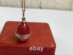 Imperial Russian Faberge Solid Gold 56 Red Enamel Easter Egg Pendant Necklace