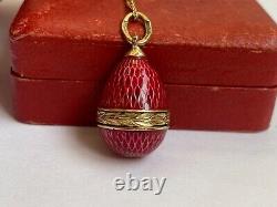 Imperial Russian Faberge Solid Gold 56 Red Enamel Easter Egg Pendant Necklace